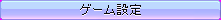 esc_001b.png
